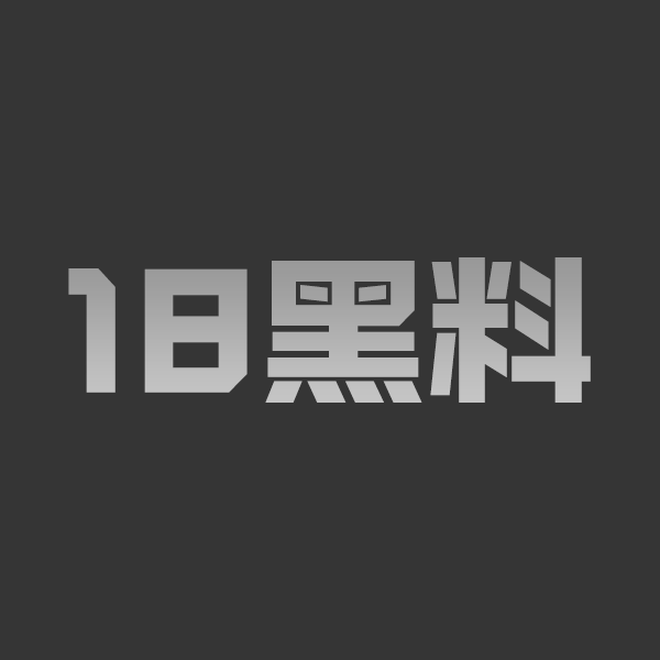 陈翔新歌惨遭恶评 发文怒骂黑粉引爆全网 网友扒出出轨江铠同监控视频录音刷屏 - 图1
